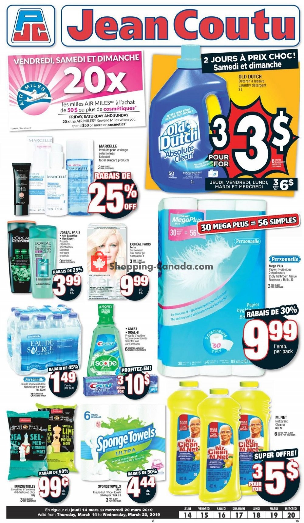 Jean Coutu Pharmacy flyer from Thursday March 14, 2019 to Wednesday March 20, 2019 - page 2
