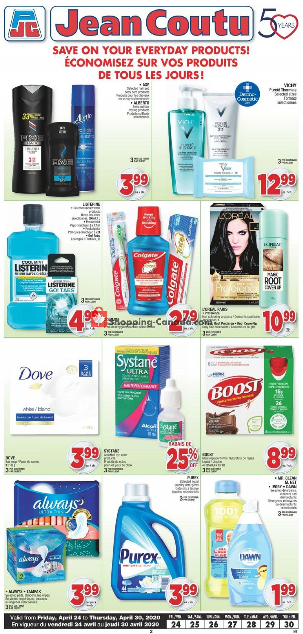 Jean Coutu Pharmacy flyer from Friday April 24, 2020 to Thursday April 30, 2020 - page 2