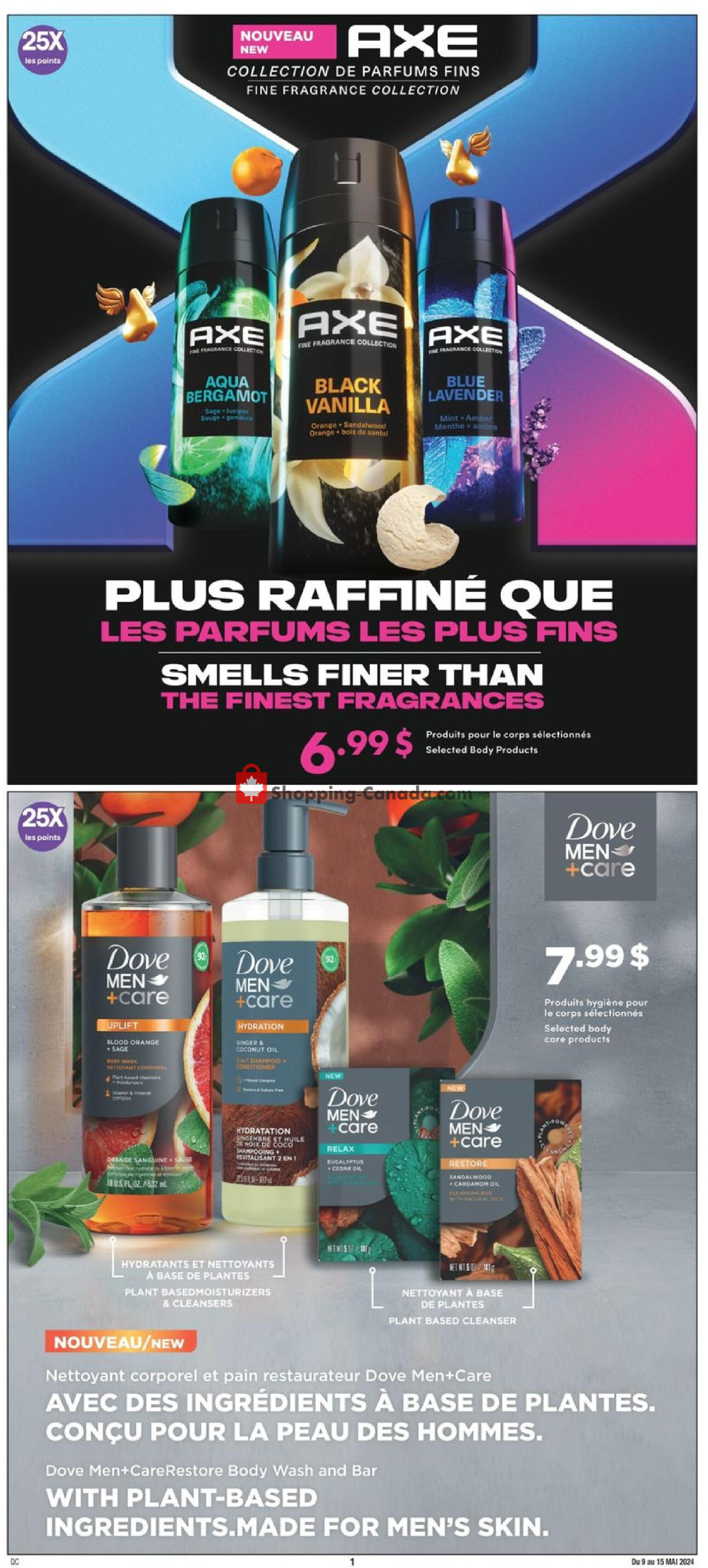 Jean Coutu Pharmacy flyer from Thursday May 9, 2024 to Wednesday May 15, 2024 - page 11