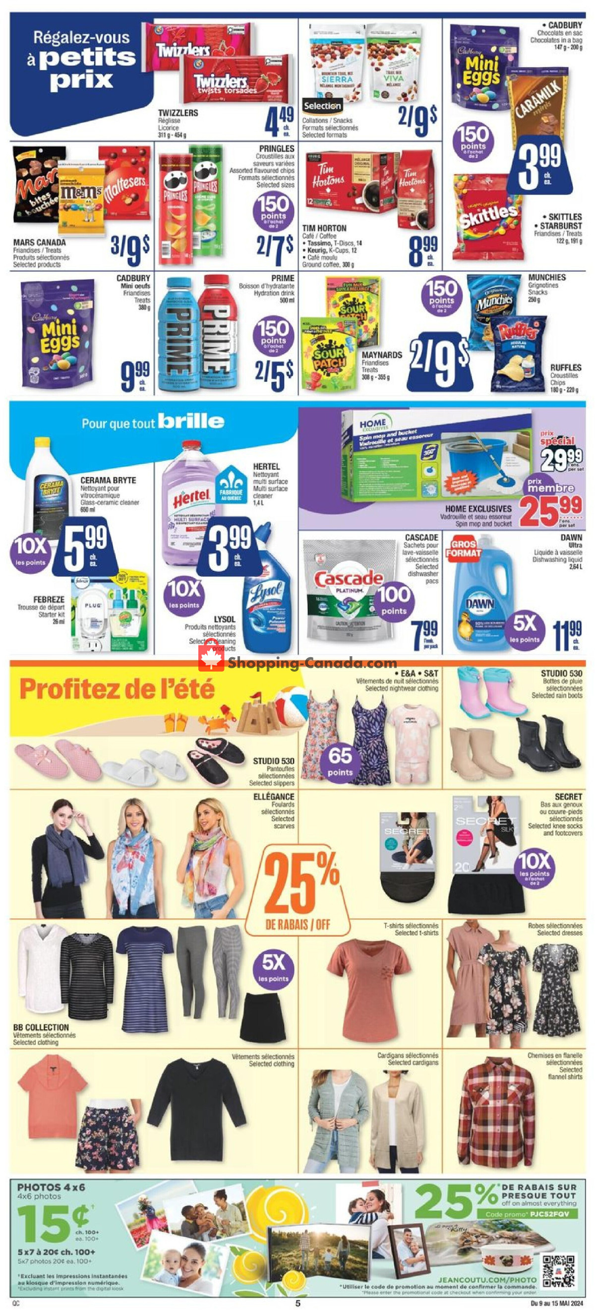 Jean Coutu Pharmacy flyer from Thursday May 9, 2024 to Wednesday May 15, 2024 - page 8