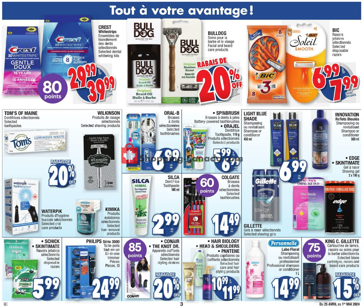Jean Coutu Pharmacy flyer from Thursday April 25, 2024 to Wednesday May 1, 2024 - page 3