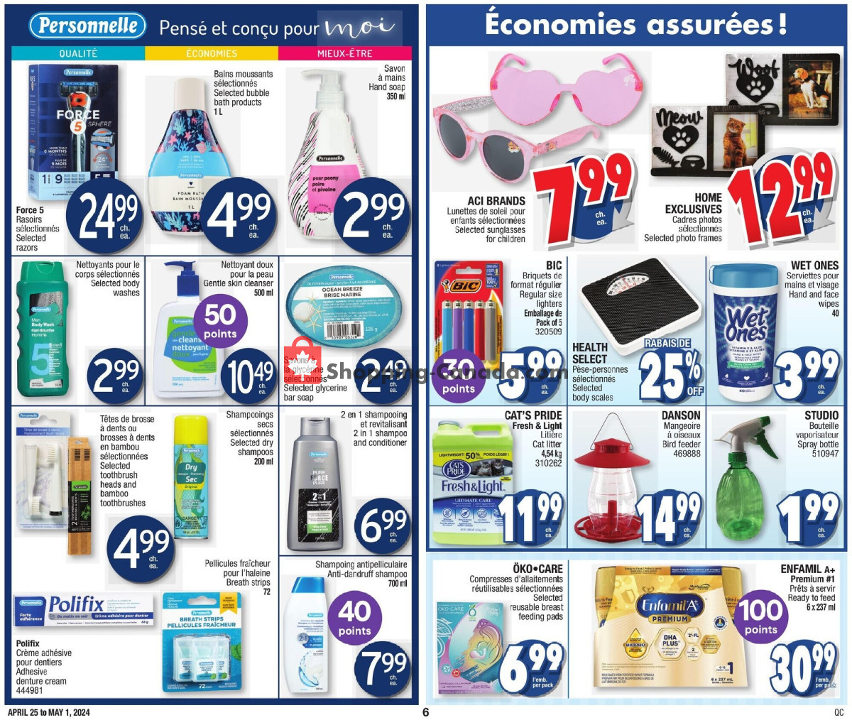 Jean Coutu Pharmacy flyer from Thursday April 25, 2024 to Wednesday May 1, 2024 - page 6