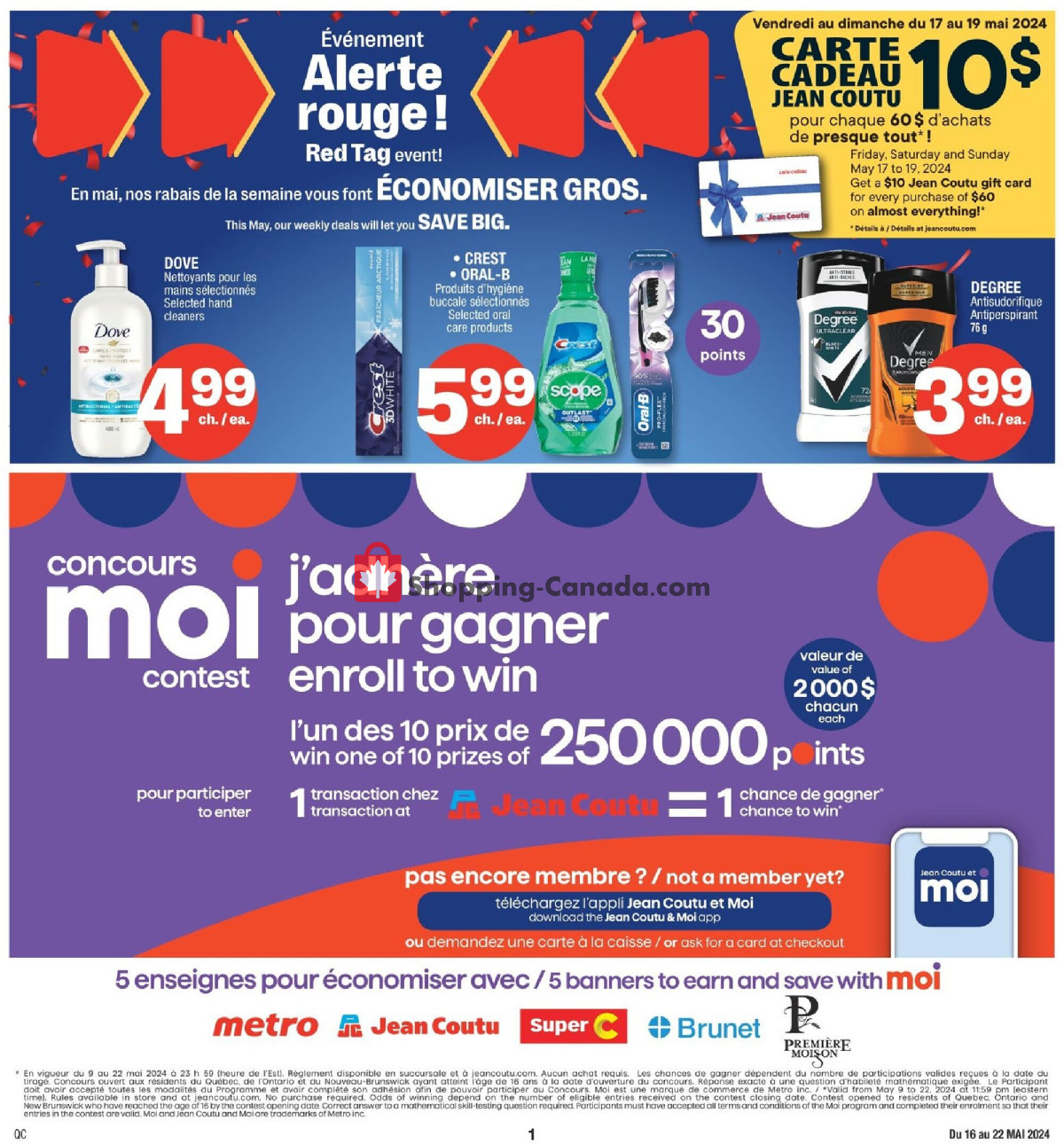 Jean Coutu Pharmacy flyer from Thursday May 16, 2024 to Wednesday May 22, 2024 - page 2