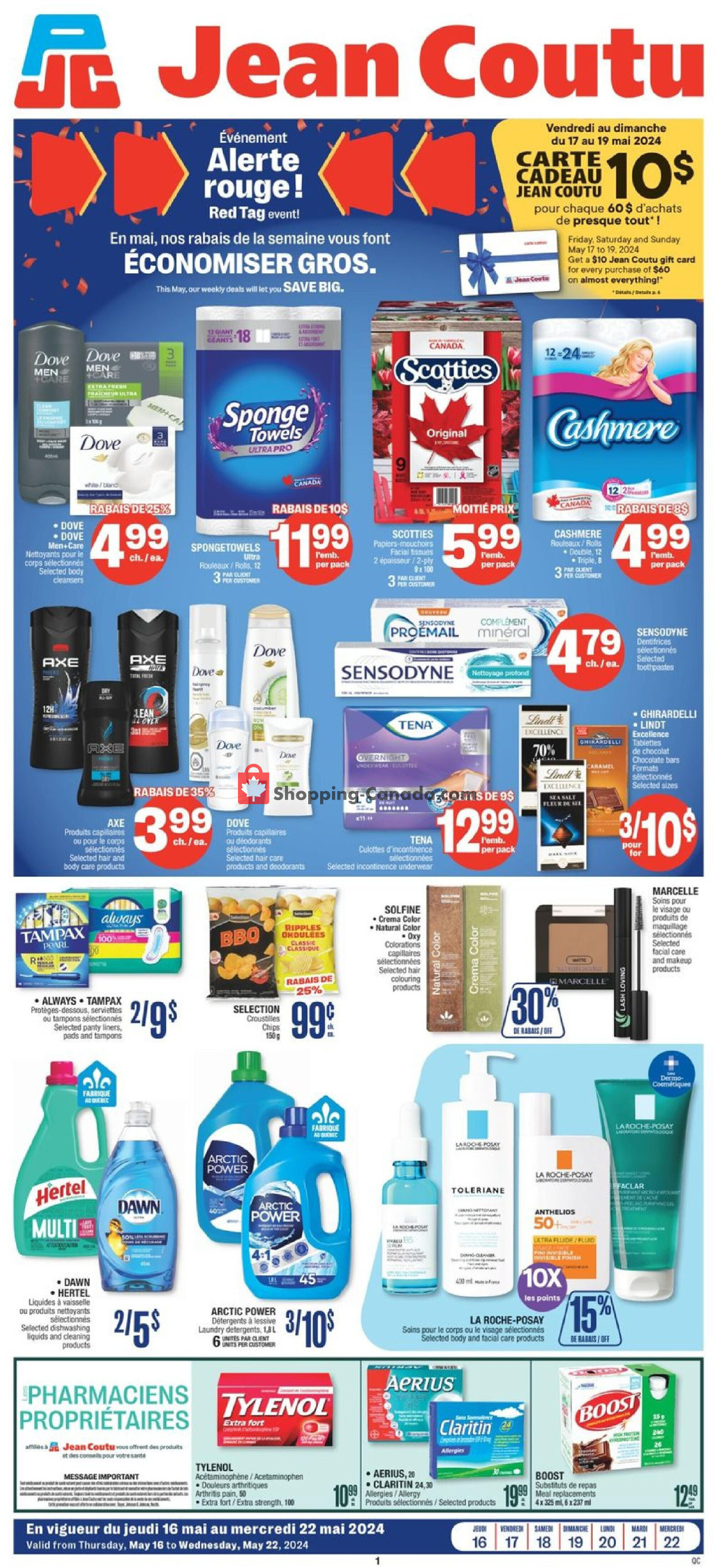 Jean Coutu Pharmacy flyer from Thursday May 16, 2024 to Wednesday May 22, 2024 - page 4