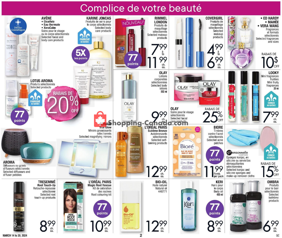 Jean Coutu Pharmacy flyer from Thursday March 14, 2024 to Wednesday March 20, 2024 - page 2