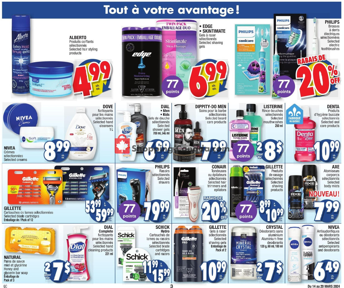 Jean Coutu Pharmacy flyer from Thursday March 14, 2024 to Wednesday March 20, 2024 - page 3