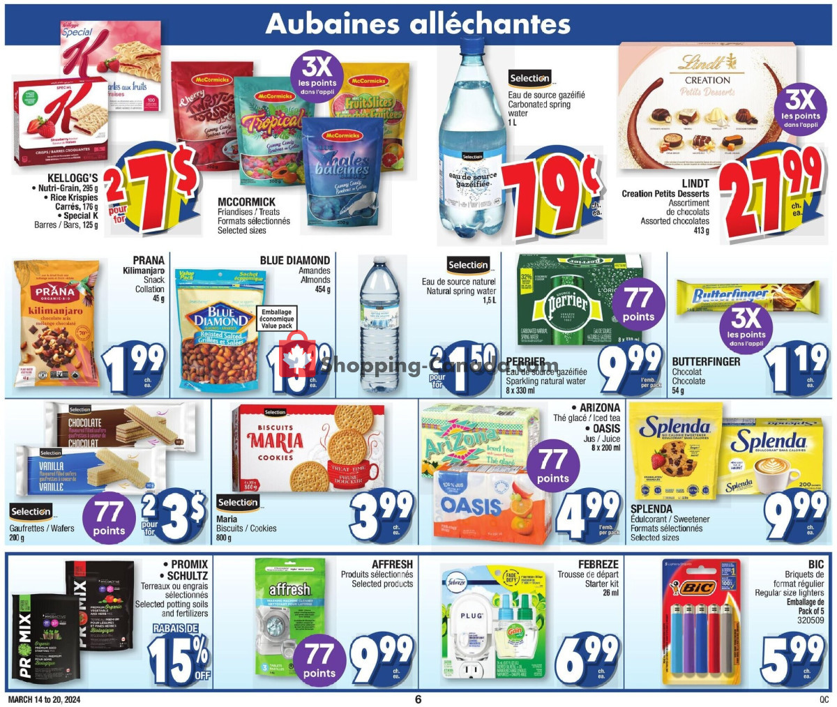 Jean Coutu Pharmacy flyer from Thursday March 14, 2024 to Wednesday March 20, 2024 - page 6