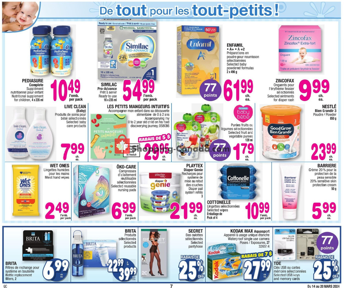 Jean Coutu Pharmacy flyer from Thursday March 14, 2024 to Wednesday March 20, 2024 - page 7