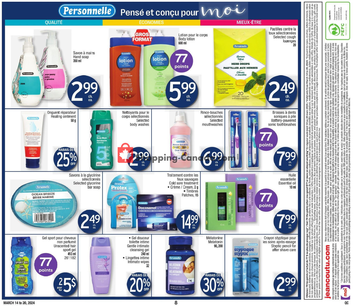Jean Coutu Pharmacy flyer from Thursday March 14, 2024 to Wednesday March 20, 2024 - page 8