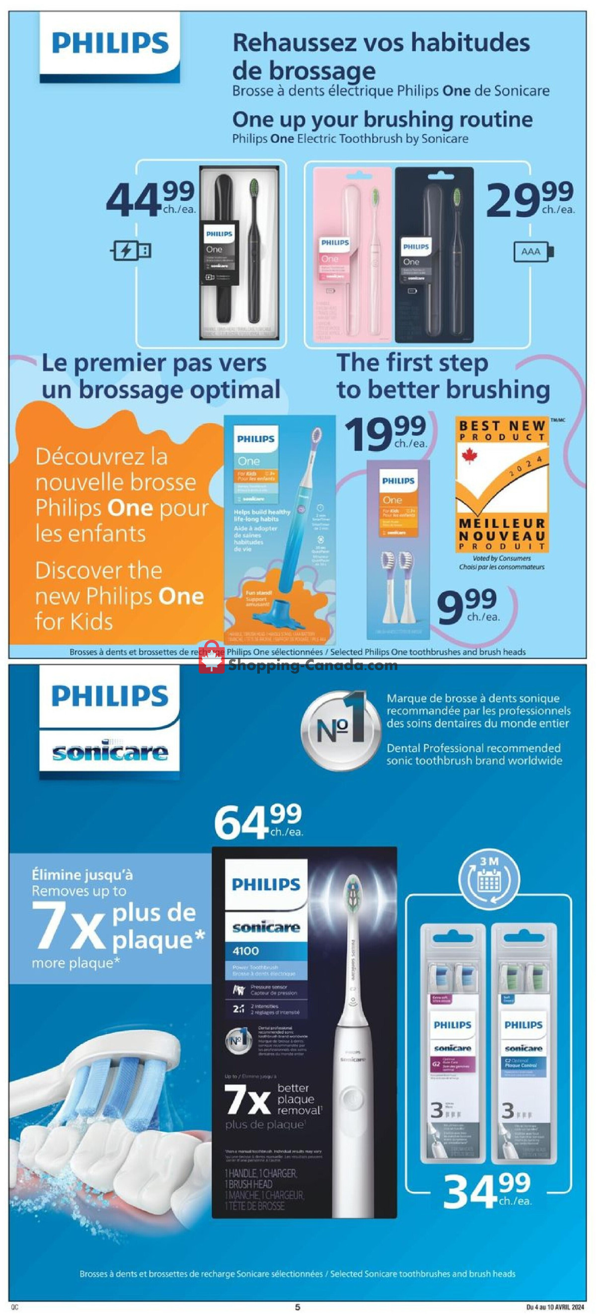 Jean Coutu Pharmacy flyer from Thursday April 4, 2024 to Wednesday April 10, 2024 - page 8