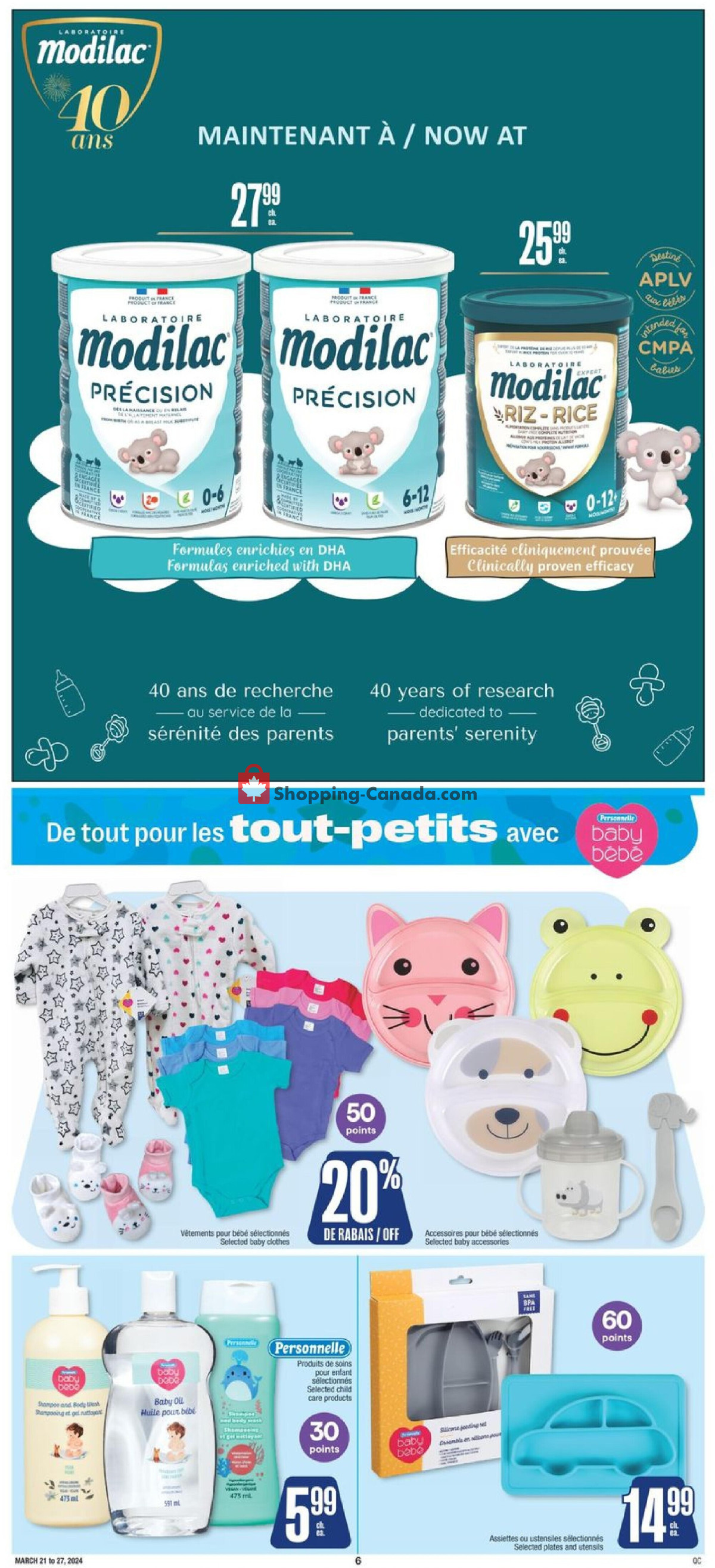 Jean Coutu Pharmacy flyer from Thursday March 21, 2024 to Wednesday March 27, 2024 - page 13