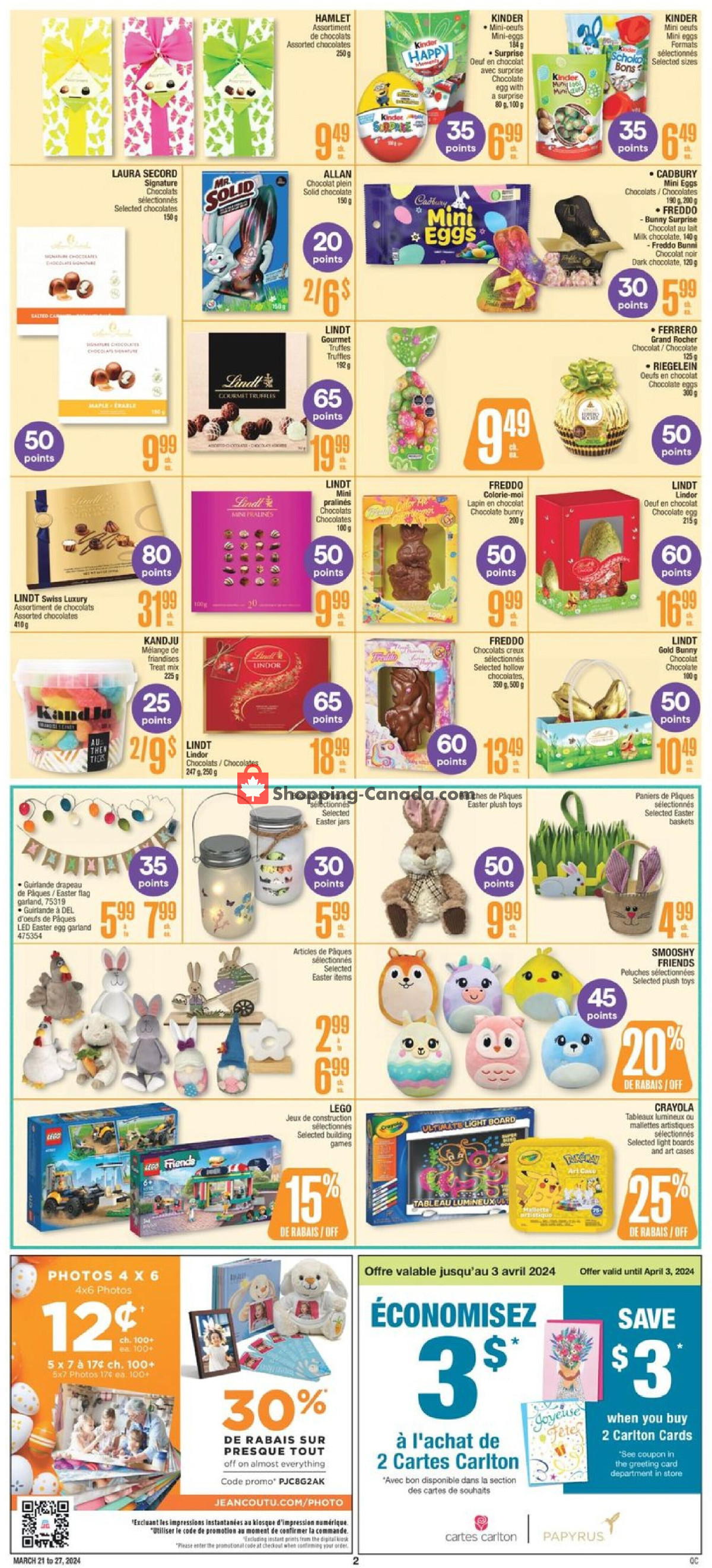 Jean Coutu Pharmacy flyer from Thursday March 21, 2024 to Wednesday March 27, 2024 - page 3