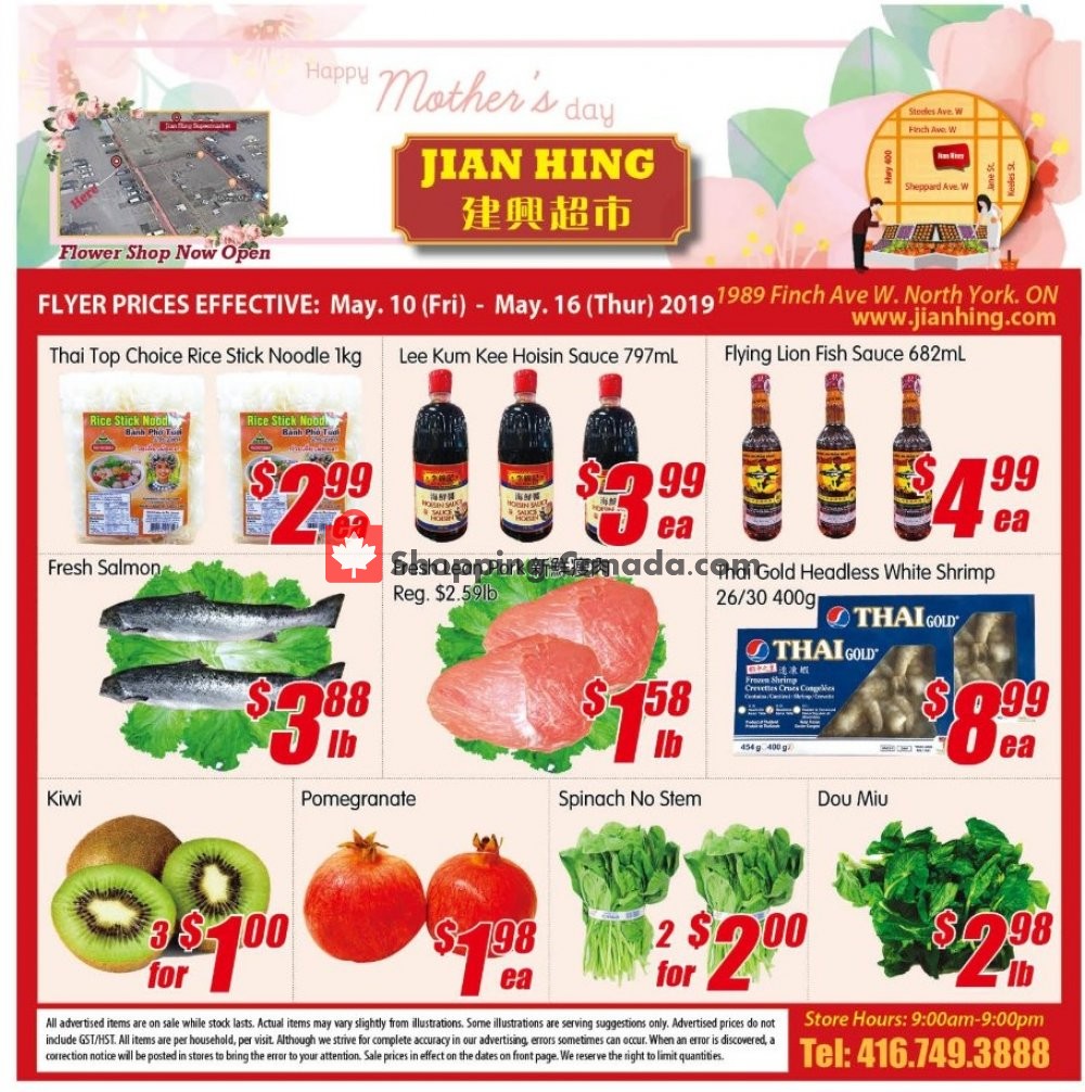 Jian Hing Supermarket flyer from Friday May 10, 2019 to Thursday May 16, 2019 - page 1