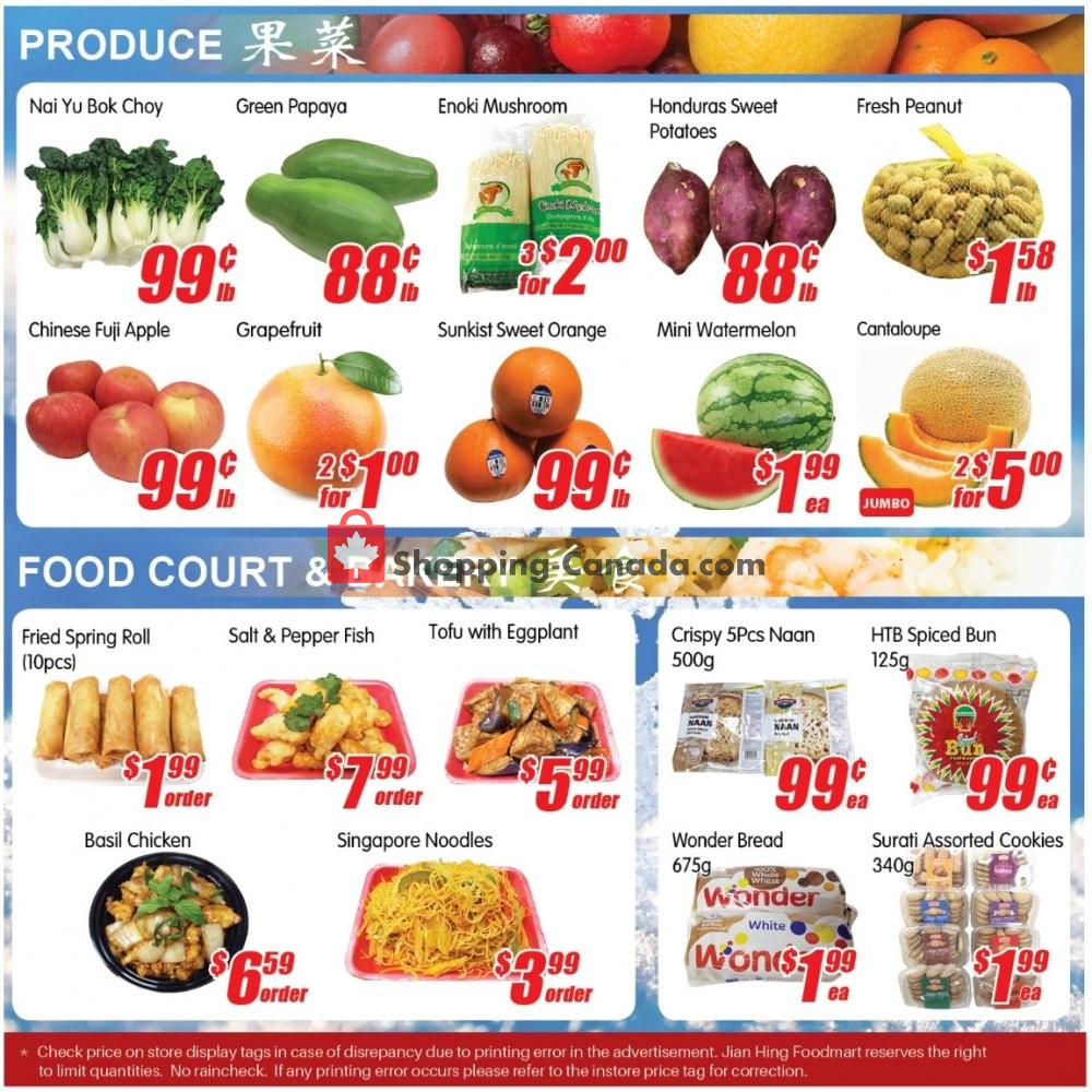Jian Hing Supermarket flyer from Friday January 10, 2020 to Thursday January 16, 2020 - page 2