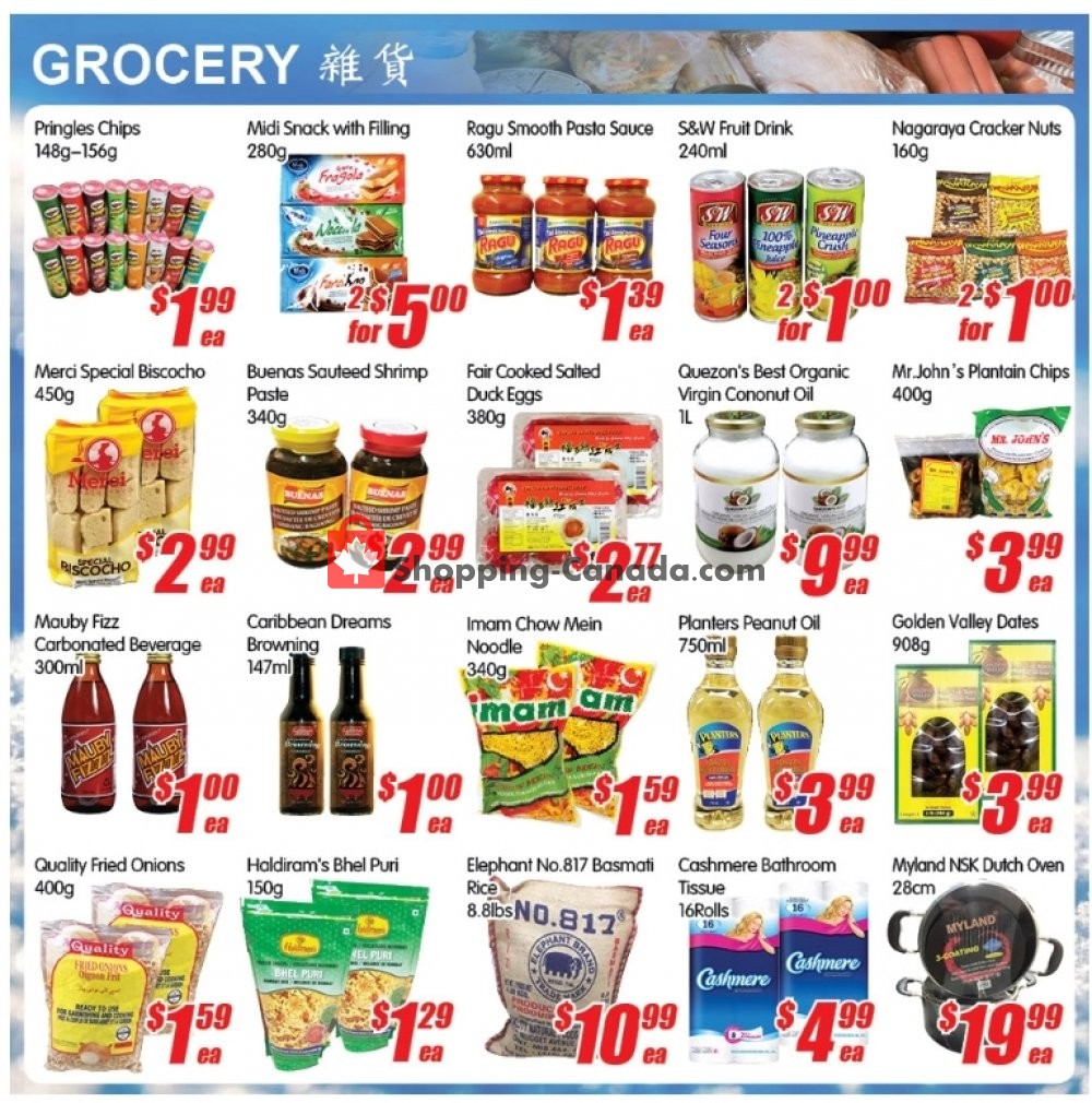 Jian Hing Supermarket flyer from Friday January 10, 2020 to Thursday January 16, 2020 - page 3