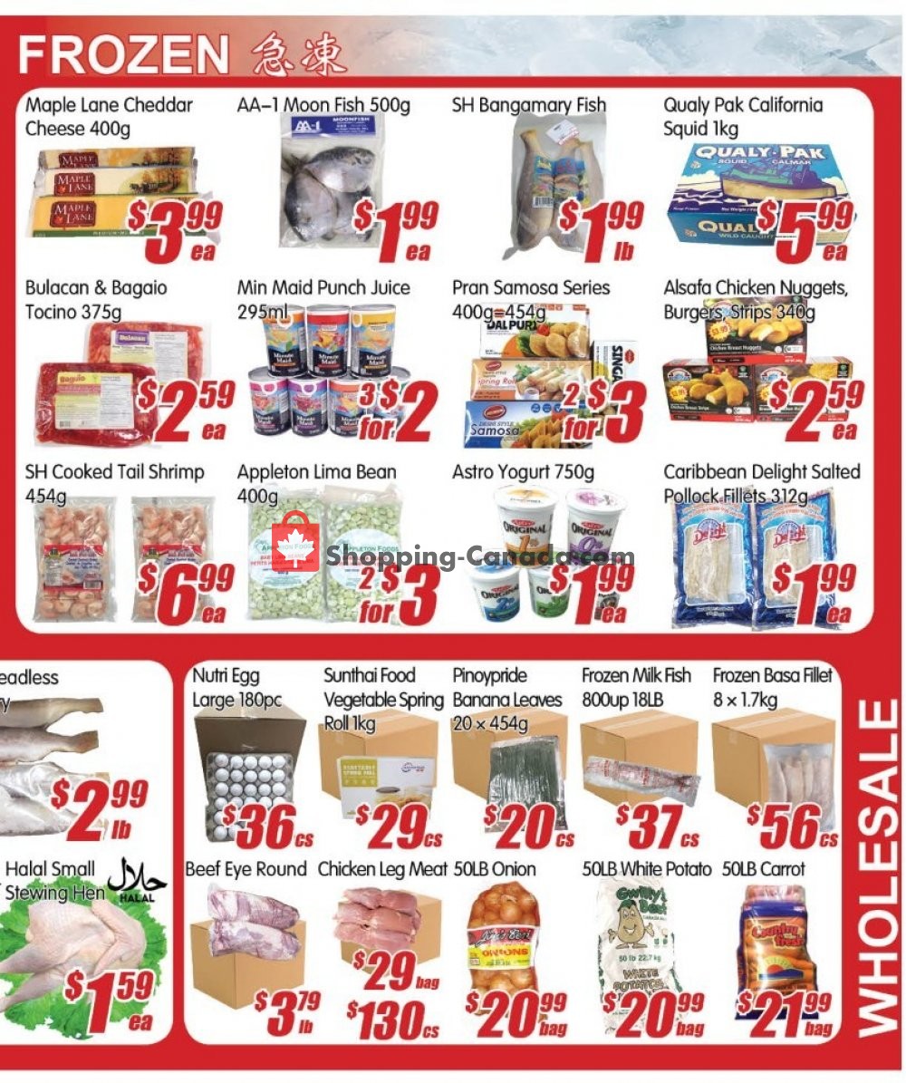 Jian Hing Supermarket flyer from Friday January 25, 2019 to Thursday January 31, 2019 - page 4