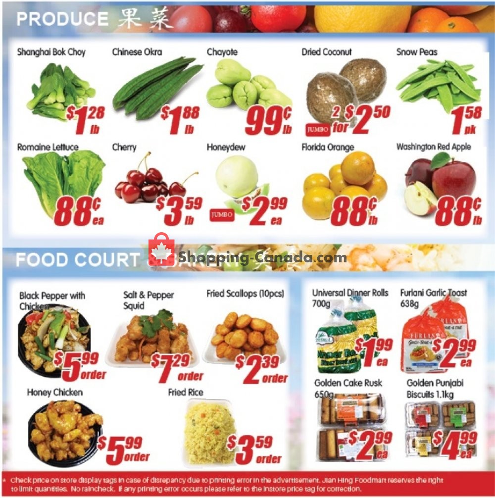 Jian Hing Supermarket flyer from Friday May 17, 2019 to Thursday May 23, 2019 - page 2