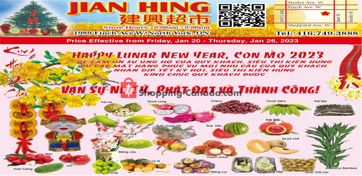 Jian Hing Supermarket flyer from Friday January 20, 2023 to Thursday January 26, 2023 - page 1