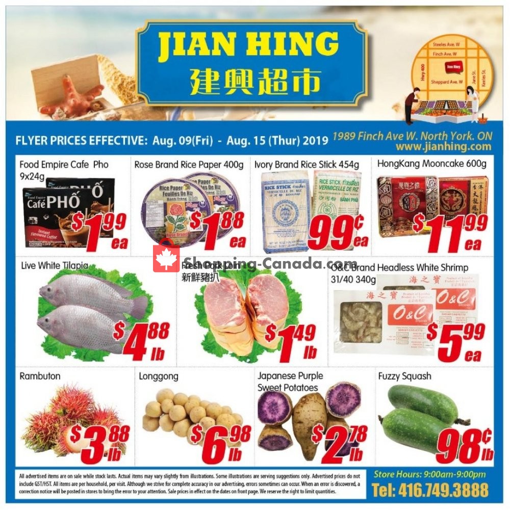 Jian Hing Supermarket flyer from Friday August 9, 2019 to Thursday August 15, 2019 - page 1