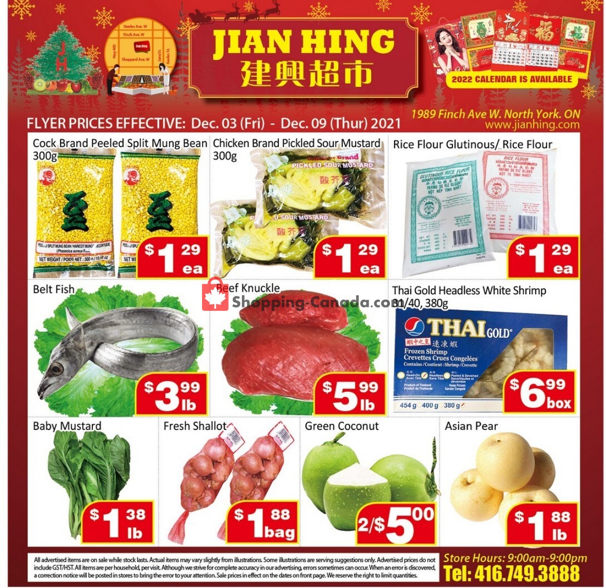 Jian Hing Supermarket flyer from Friday December 3, 2021 to Thursday December 9, 2021 - page 1