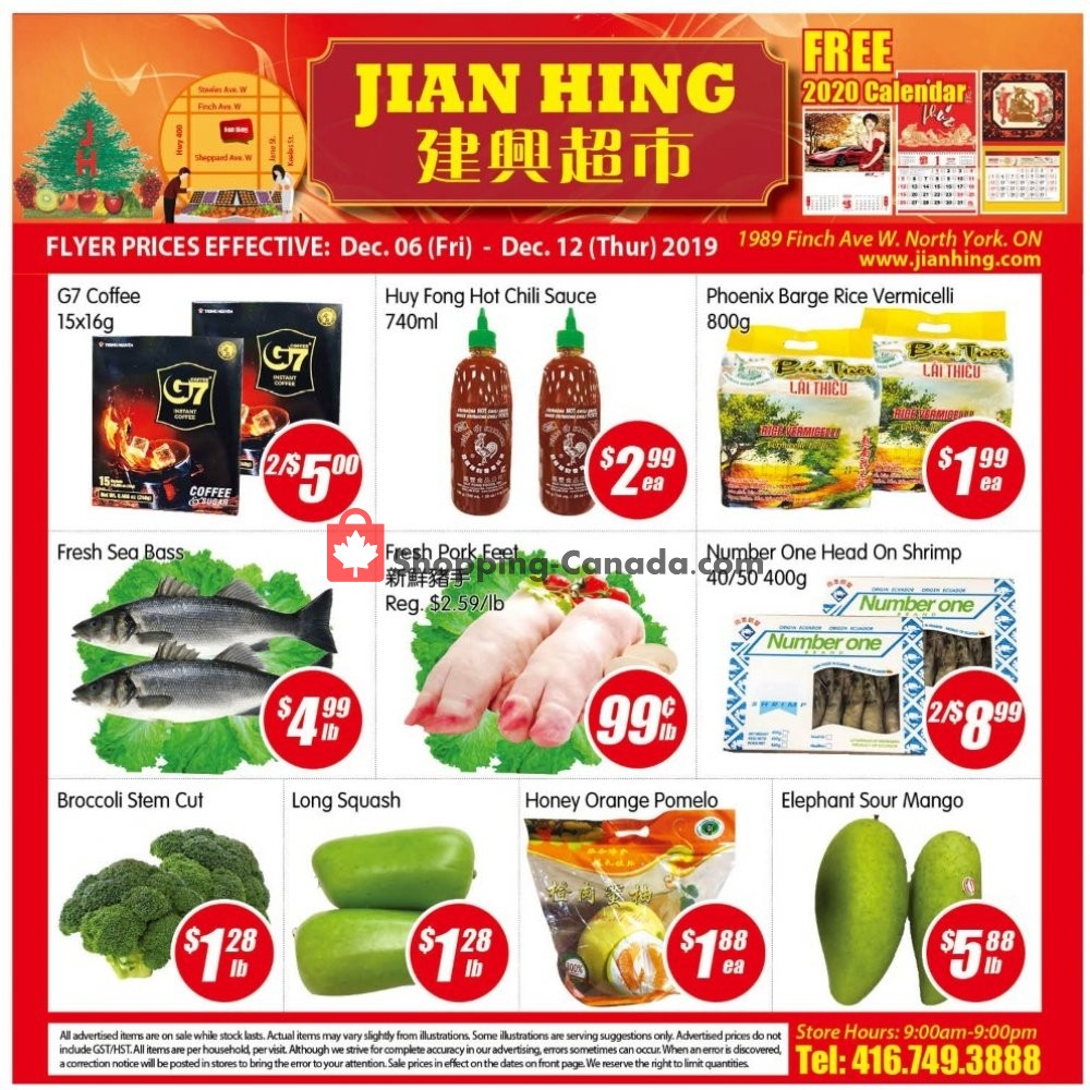 Jian Hing Supermarket flyer from Friday December 6, 2019 to Thursday December 12, 2019 - page 1