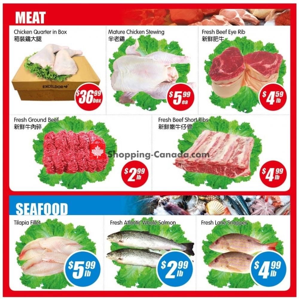 Jian Hing Supermarket flyer from Friday December 6, 2019 to Thursday December 12, 2019 - page 2