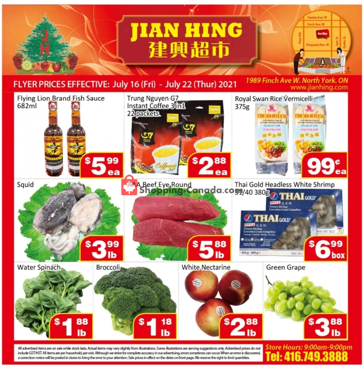 Jian Hing Supermarket flyer from Friday July 16, 2021 to Thursday July 22, 2021 - page 1