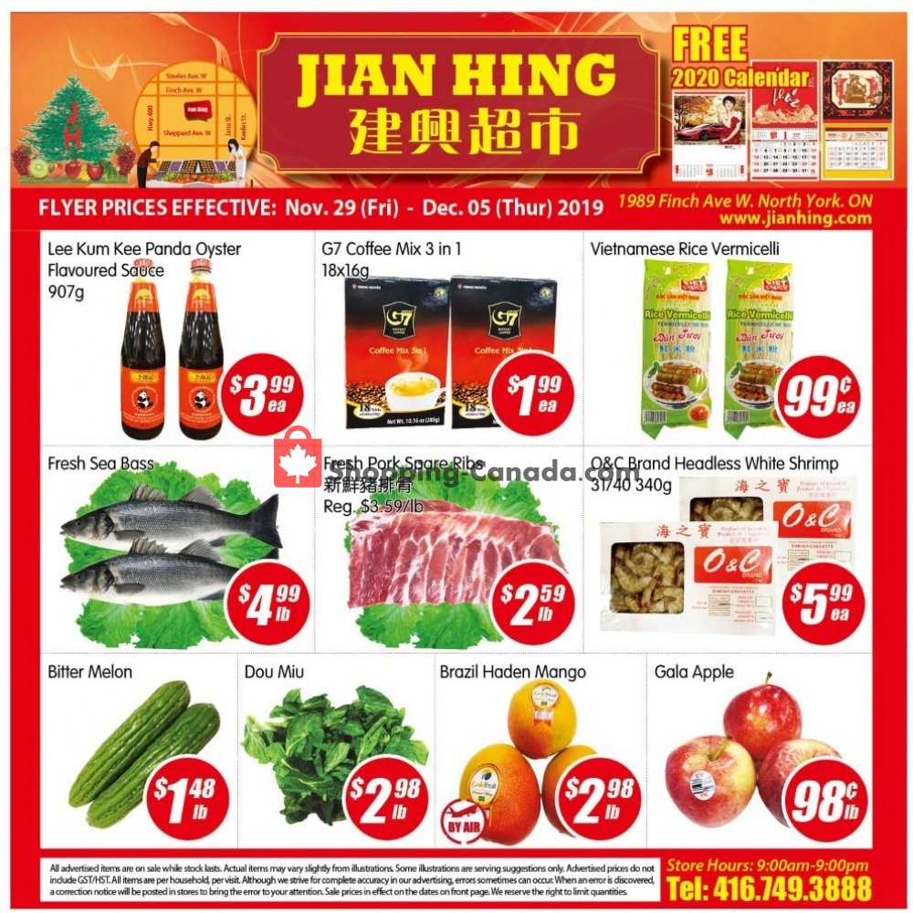 Jian Hing Supermarket flyer from Friday November 29, 2019 to Thursday December 5, 2019 - page 1