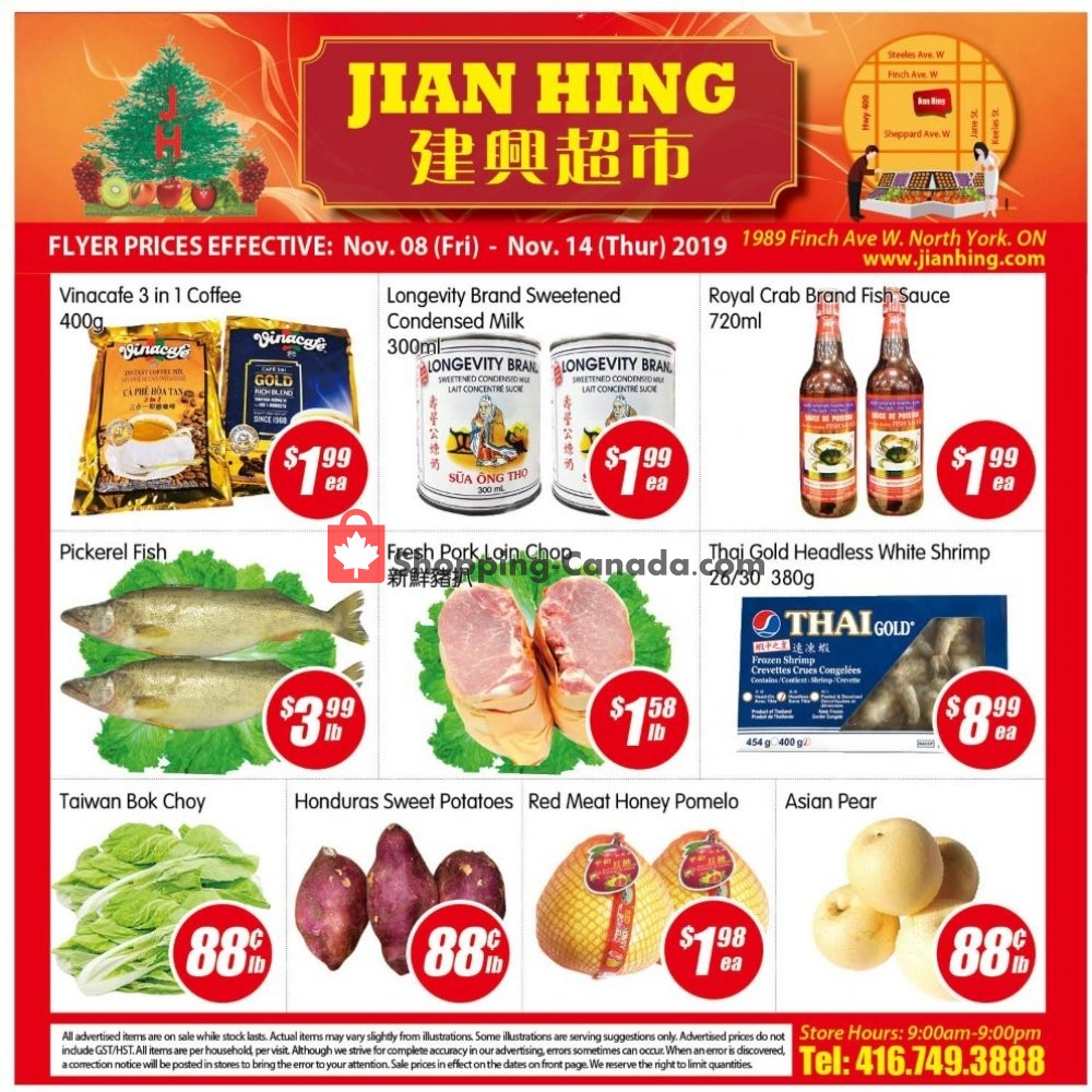 Jian Hing Supermarket flyer from Friday November 8, 2019 to Thursday November 14, 2019 - page 1
