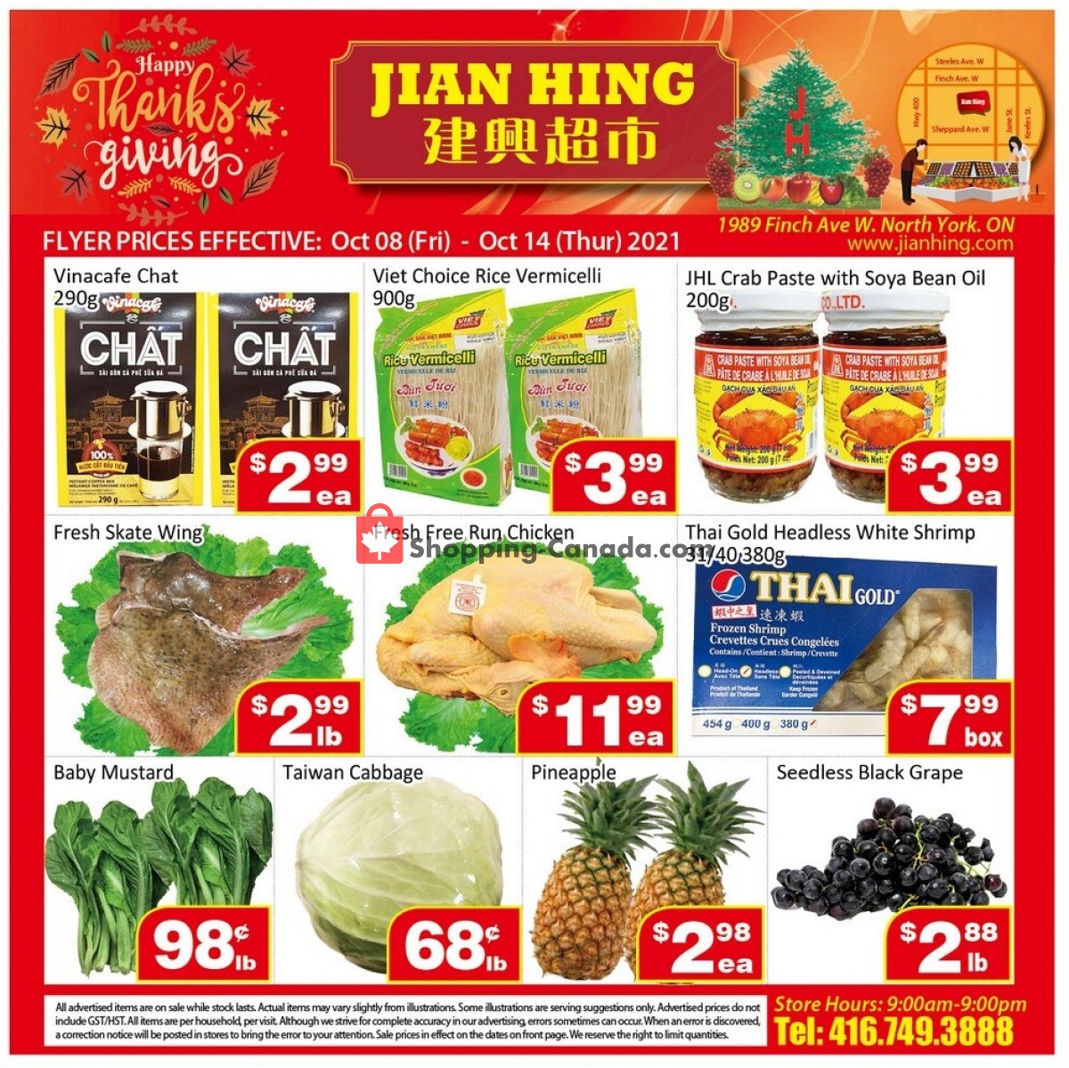 Jian Hing Supermarket flyer from Friday October 8, 2021 to Thursday October 14, 2021 - page 1