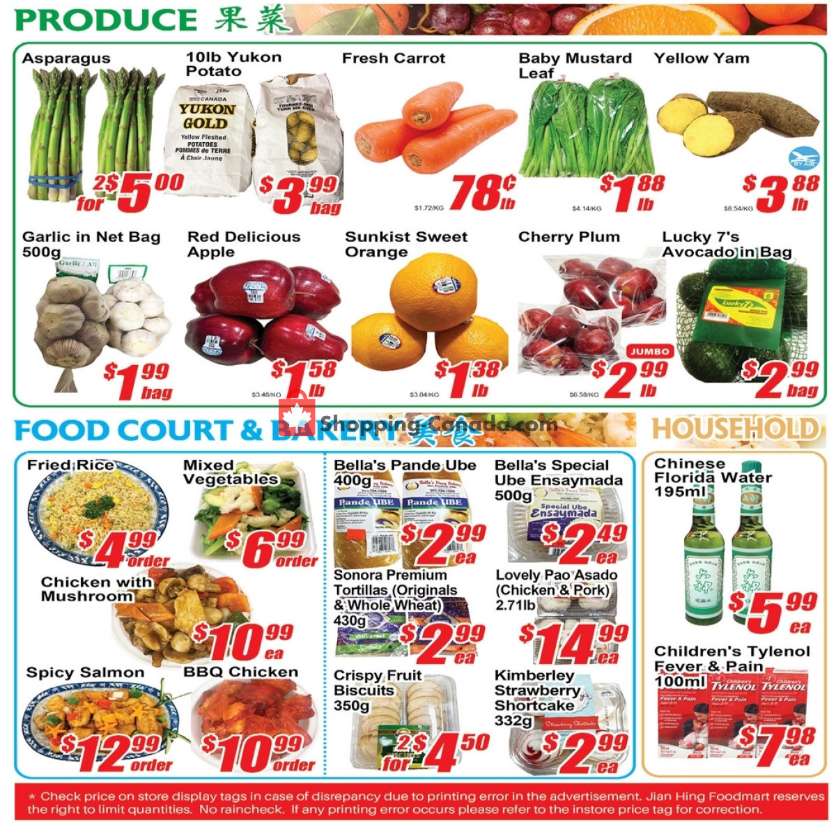 Jian Hing Supermarket flyer from Friday February 16, 2024 to Thursday February 22, 2024 - page 4