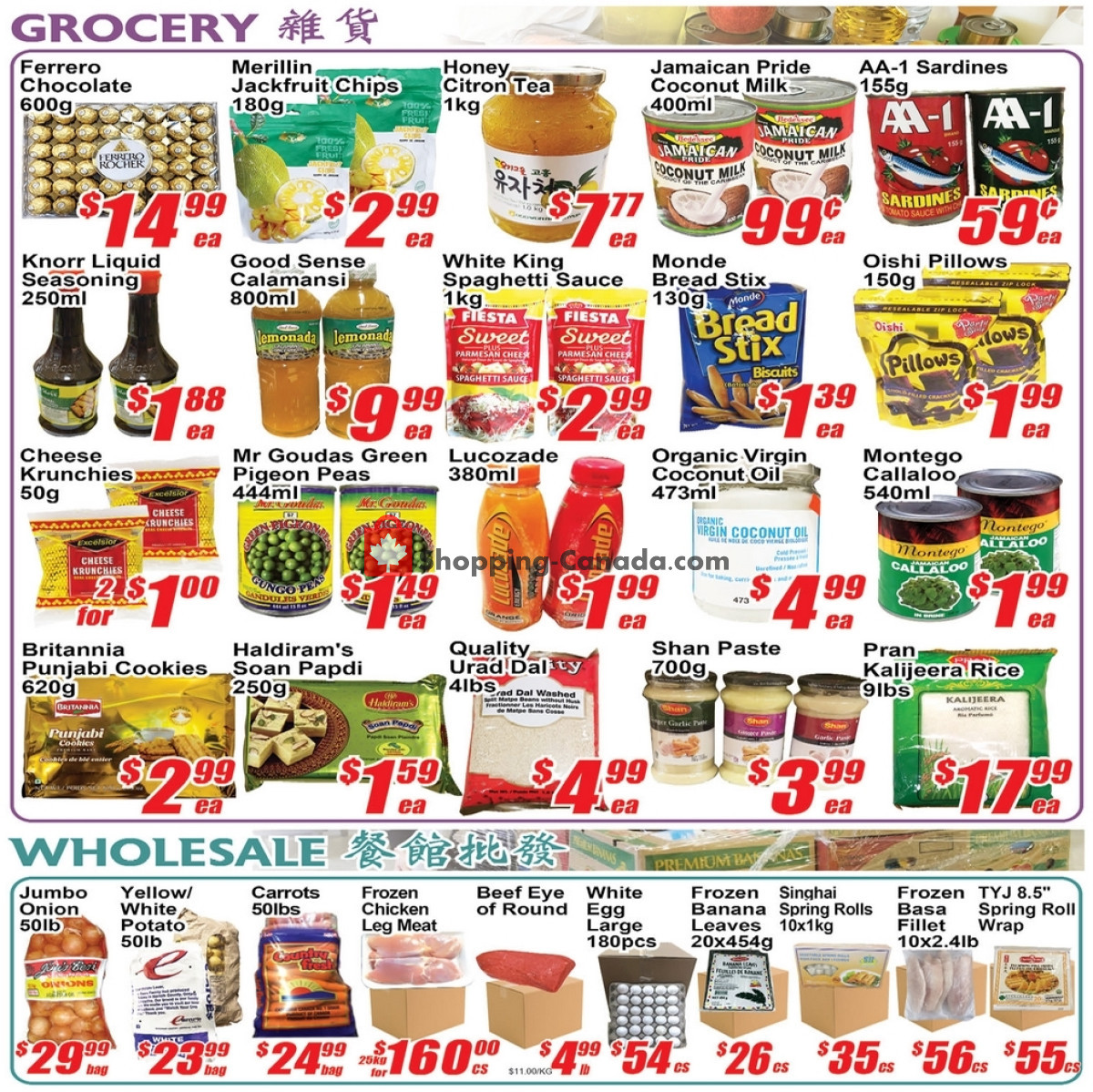 Jian Hing Supermarket flyer from Friday February 9, 2024 to Thursday February 15, 2024 - page 2