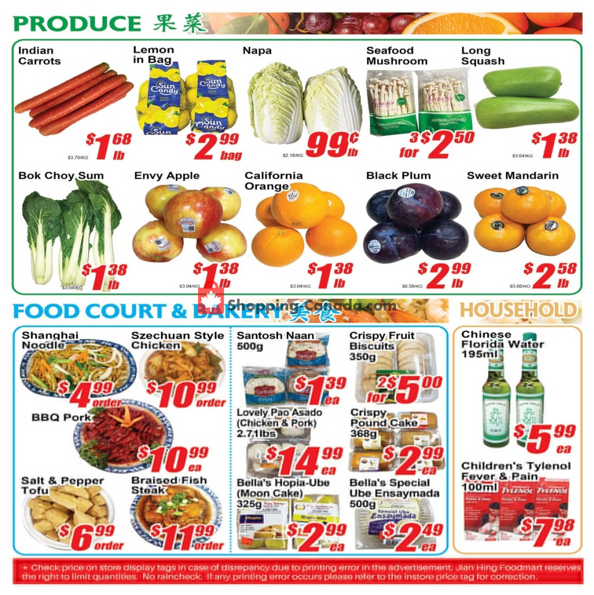 Jian Hing Supermarket flyer from Friday February 9, 2024 to Thursday February 15, 2024 - page 4
