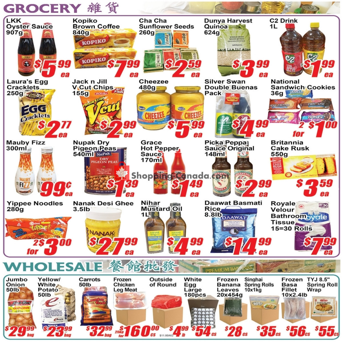 Jian Hing Supermarket flyer from Friday January 19, 2024 to Thursday January 25, 2024 - page 2