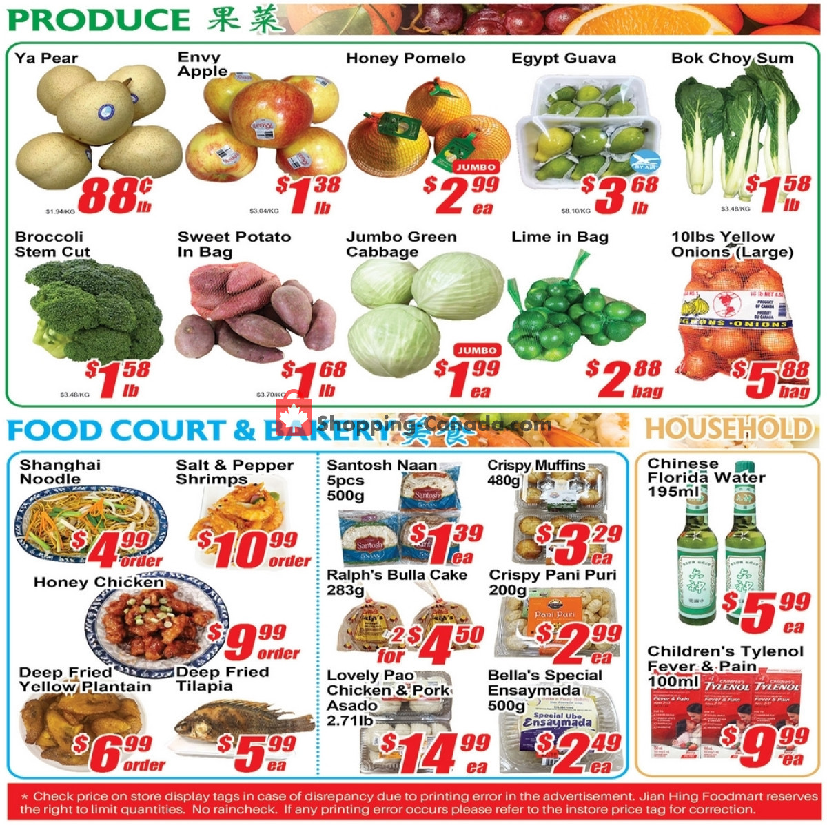 Jian Hing Supermarket flyer from Friday January 19, 2024 to Thursday January 25, 2024 - page 4