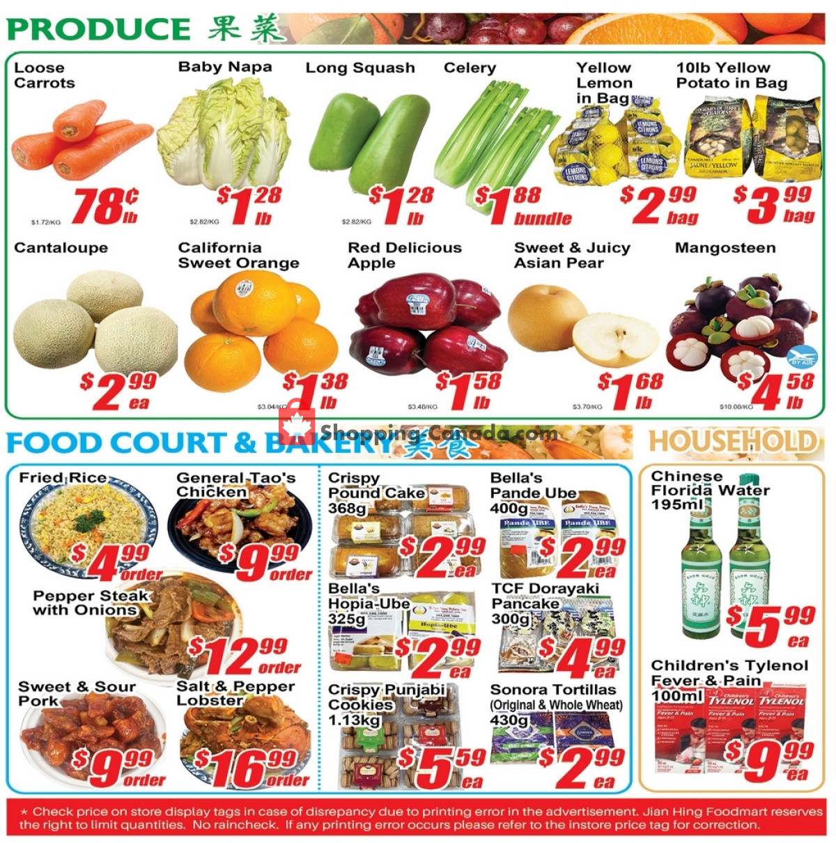 Jian Hing Supermarket flyer from Friday January 26, 2024 to Thursday February 1, 2024 - page 4