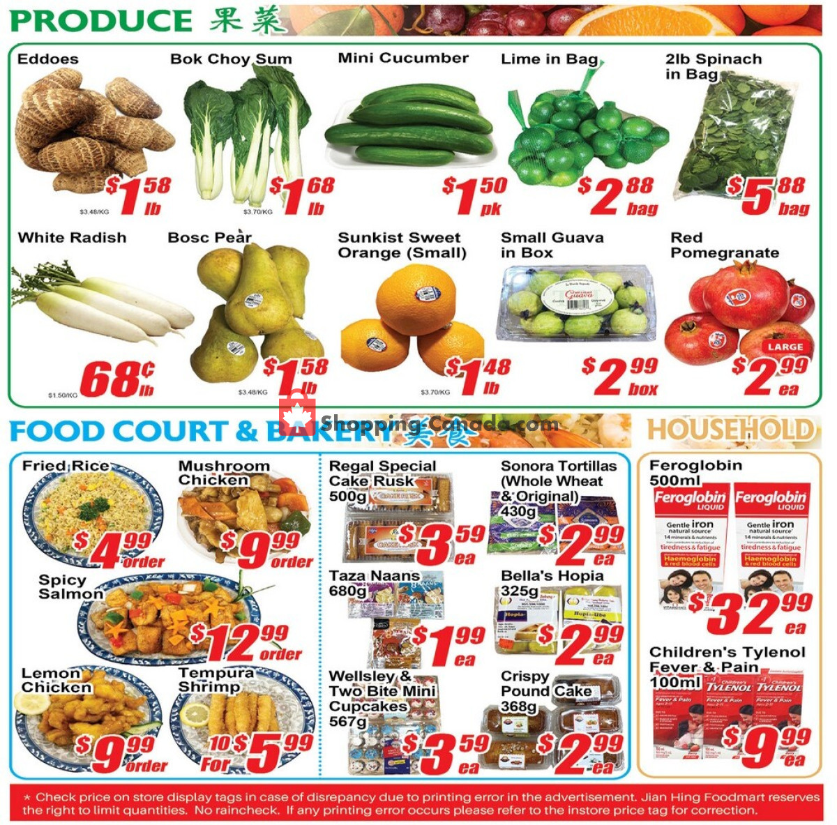Jian Hing Supermarket flyer from Friday January 5, 2024 to Thursday January 11, 2024 - page 4
