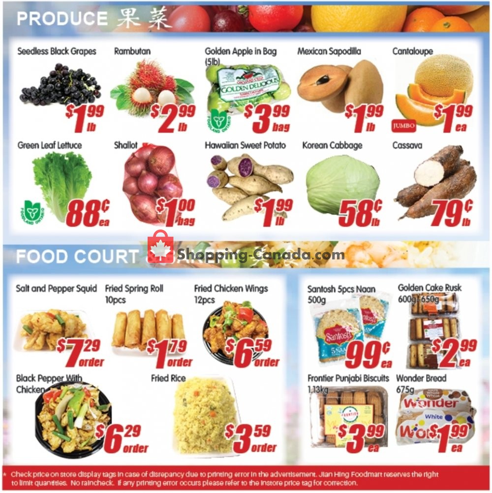 Jian Hing Supermarket flyer from Friday September 13, 2019 to Thursday September 19, 2019 - page 2