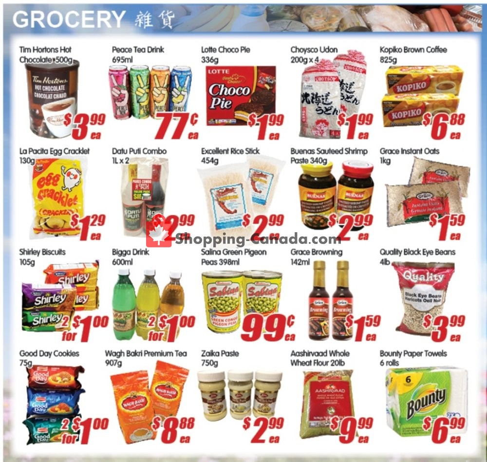 Jian Hing Supermarket flyer from Friday September 13, 2019 to Thursday September 19, 2019 - page 3