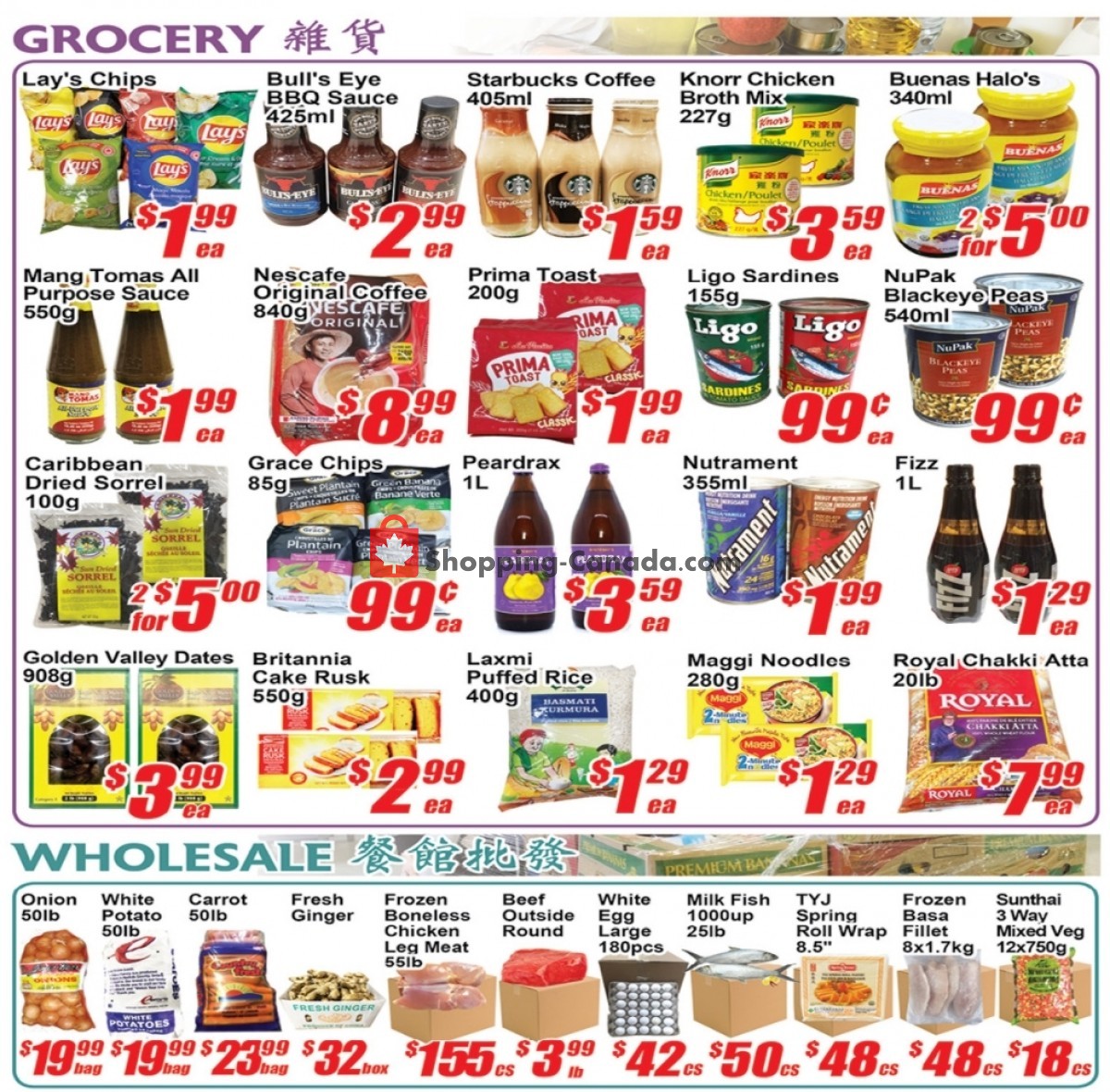 Jian Hing Supermarket flyer from Friday April 2, 2021 to Thursday April 8, 2021 - page 3
