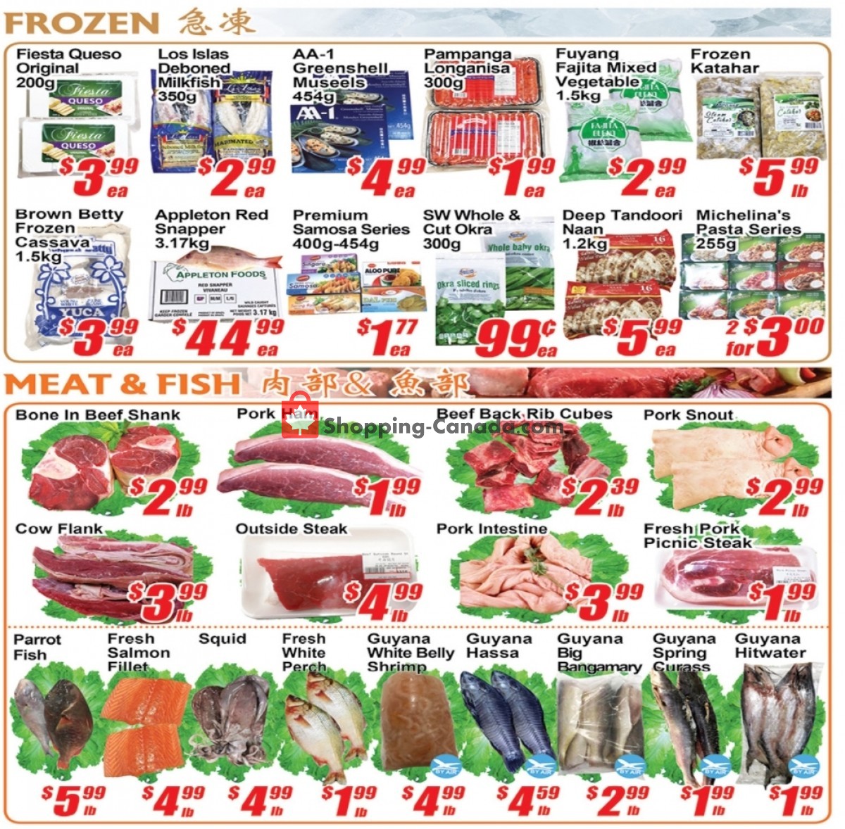 Jian Hing Supermarket flyer from Friday April 2, 2021 to Thursday April 8, 2021 - page 4