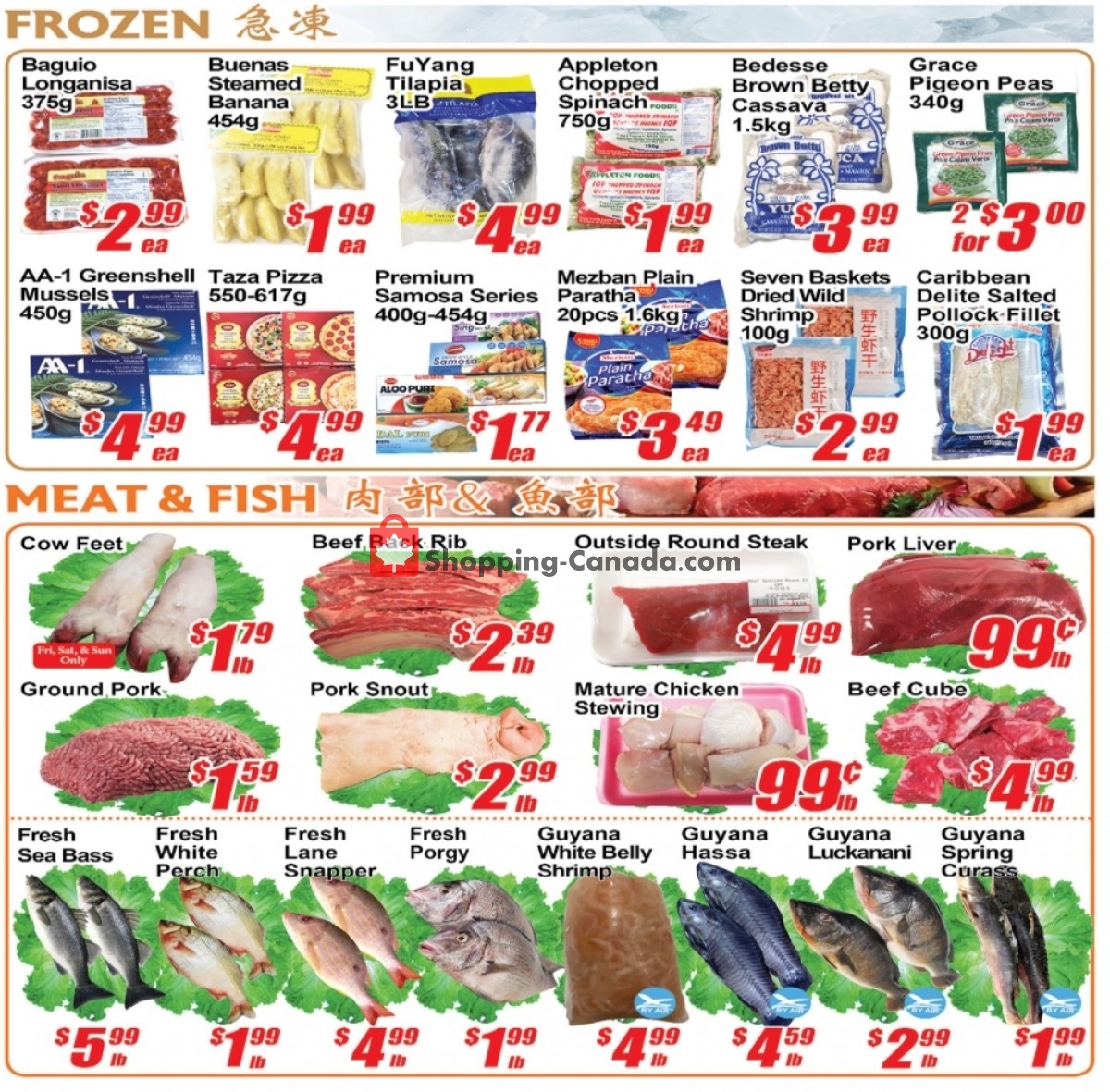 Jian Hing Supermarket flyer from Friday April 23, 2021 to Thursday April 29, 2021 - page 4