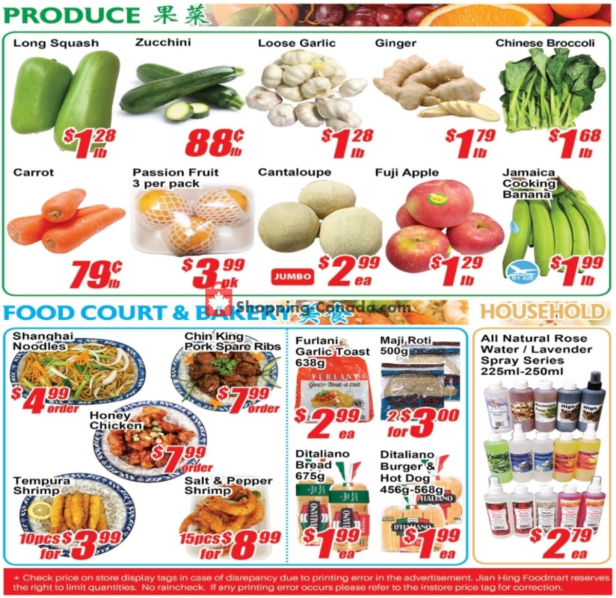 Jian Hing Supermarket flyer from Friday April 30, 2021 to Thursday May 6, 2021 - page 2