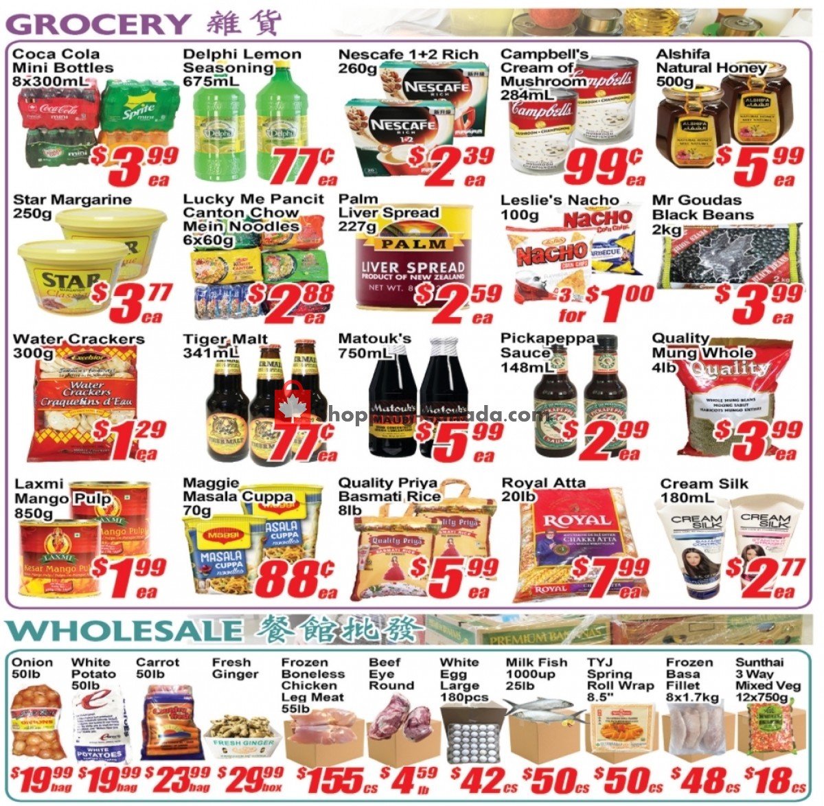 Jian Hing Supermarket flyer from Friday April 30, 2021 to Thursday May 6, 2021 - page 3