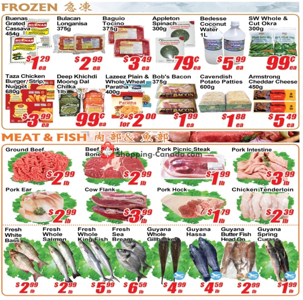Jian Hing Supermarket flyer from Friday April 30, 2021 to Thursday May 6, 2021 - page 4
