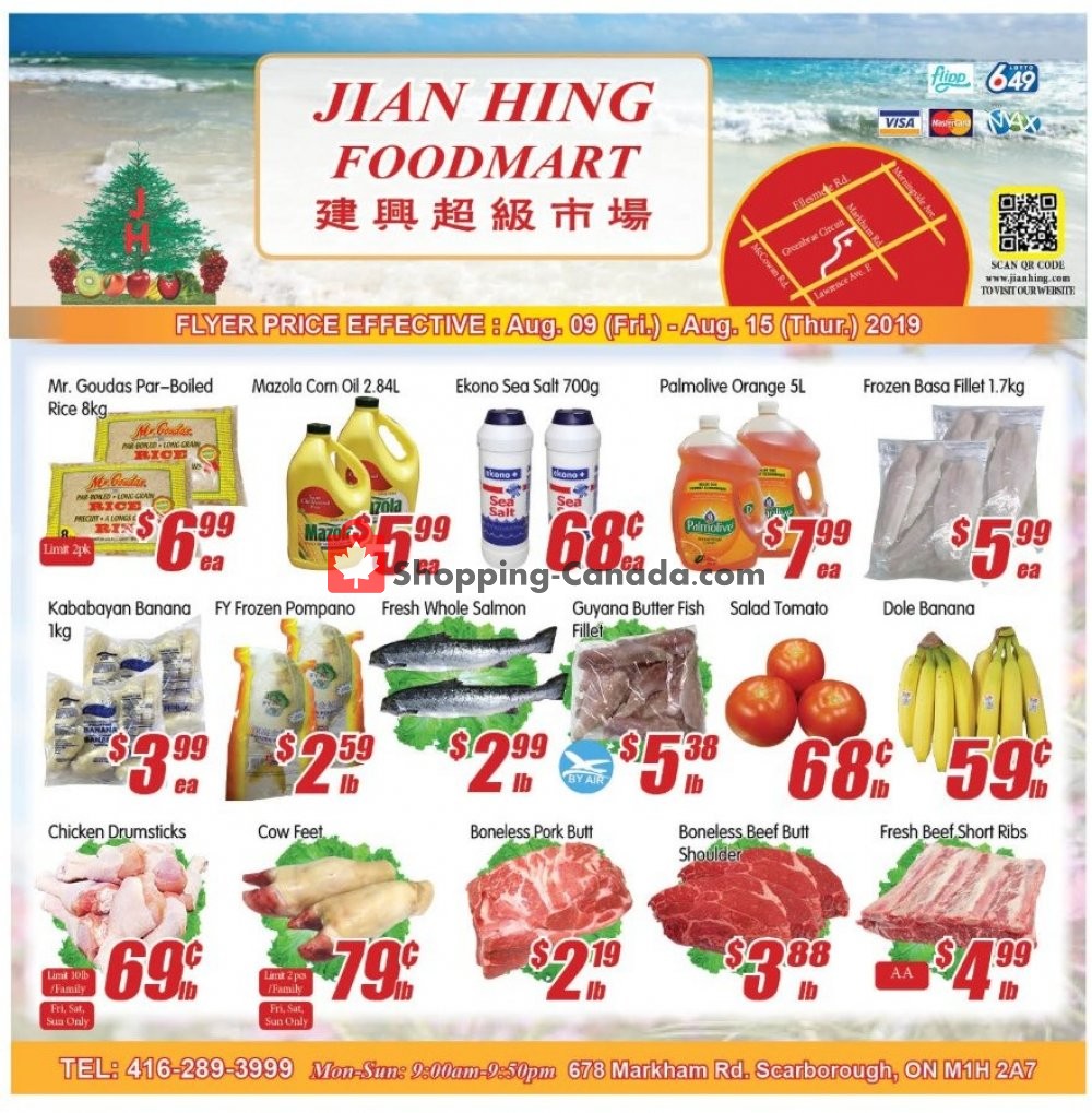 Jian Hing Supermarket flyer from Friday August 9, 2019 to Thursday August 15, 2019 - page 1