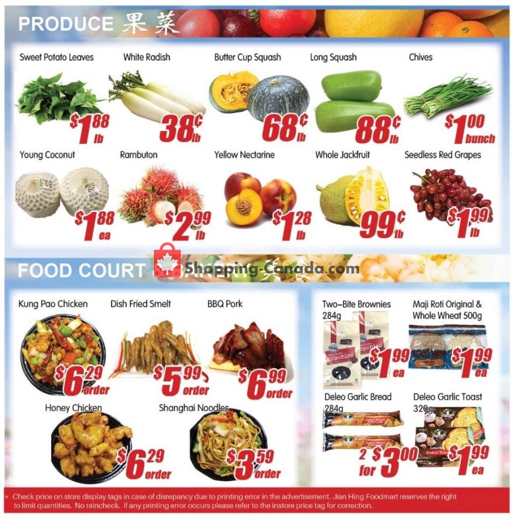 Jian Hing Supermarket flyer from Friday August 9, 2019 to Thursday August 15, 2019 - page 2