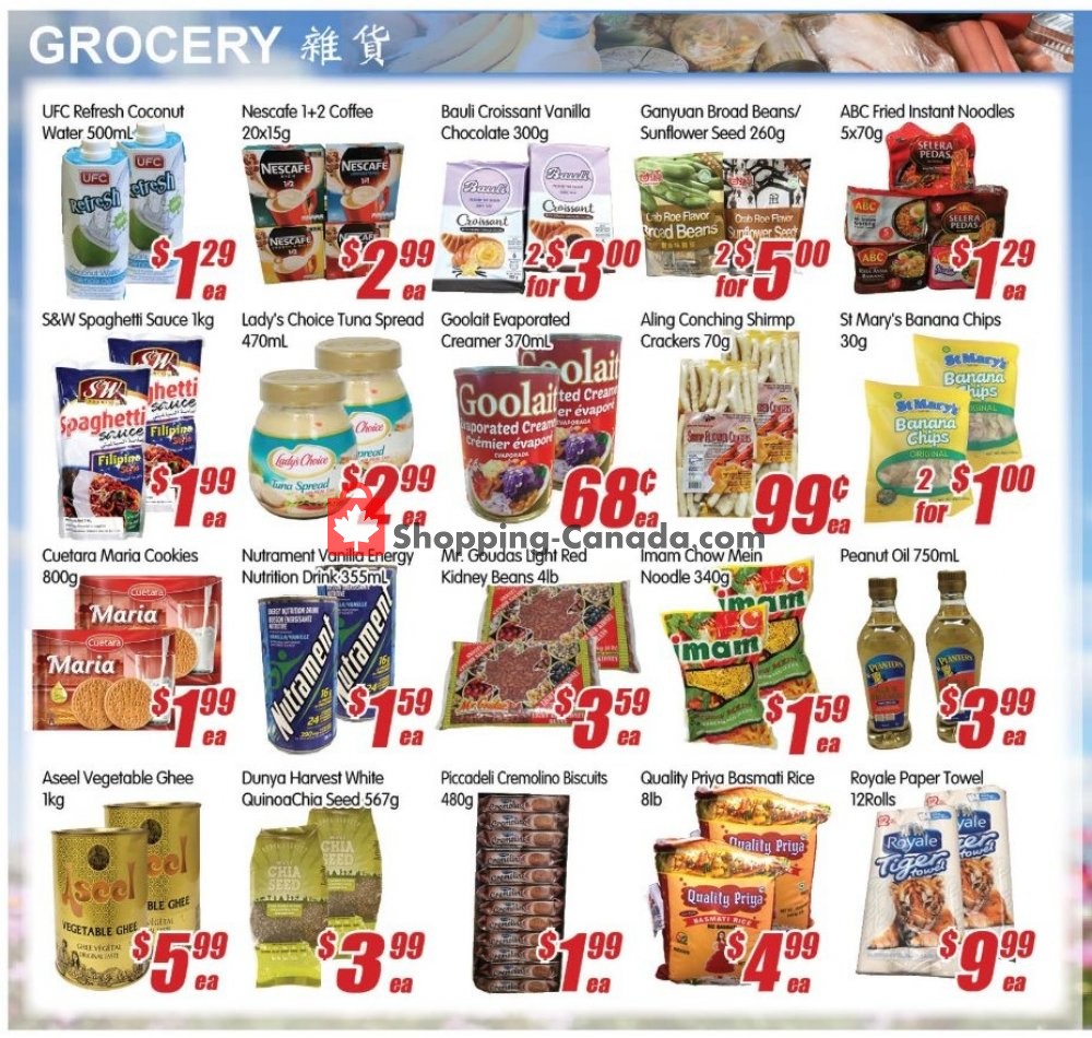 Jian Hing Supermarket flyer from Friday August 9, 2019 to Thursday August 15, 2019 - page 3