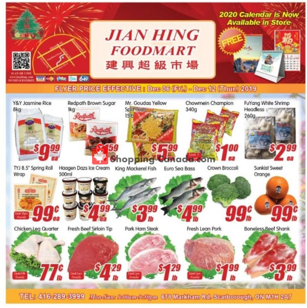 Jian Hing Supermarket flyer from Friday December 6, 2019 to Thursday December 12, 2019 - page 1