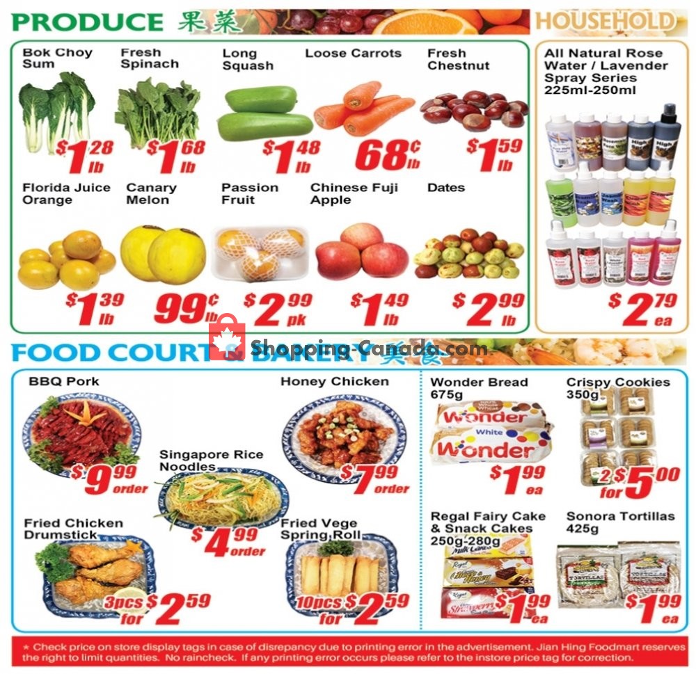 Jian Hing Supermarket flyer from Monday January 11, 2021 to Sunday January 17, 2021 - page 2
